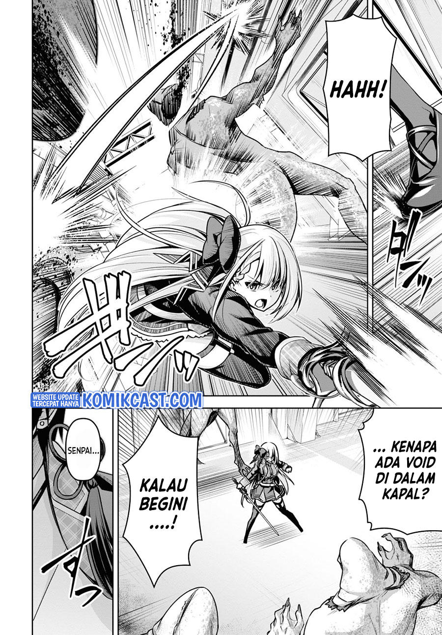 Demon’s Sword Master of Excalibur School